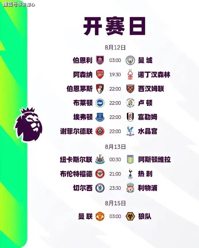亚洲精品在线免费观看视频
